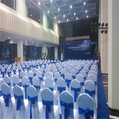 揚州企業年會策劃執行與公共關系服務費用解析